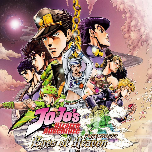 《jojo的奇妙冒险》确定将在中国推出