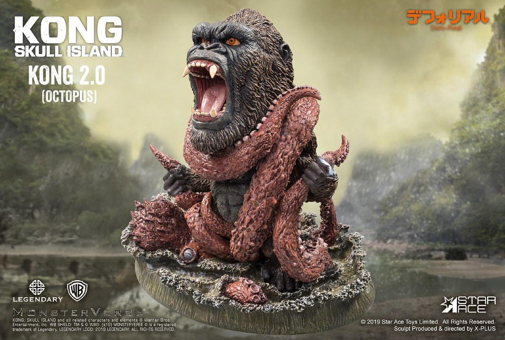 巨大章鱼 (金刚 2.0) kong vs. giant octopus (kong 2.0)