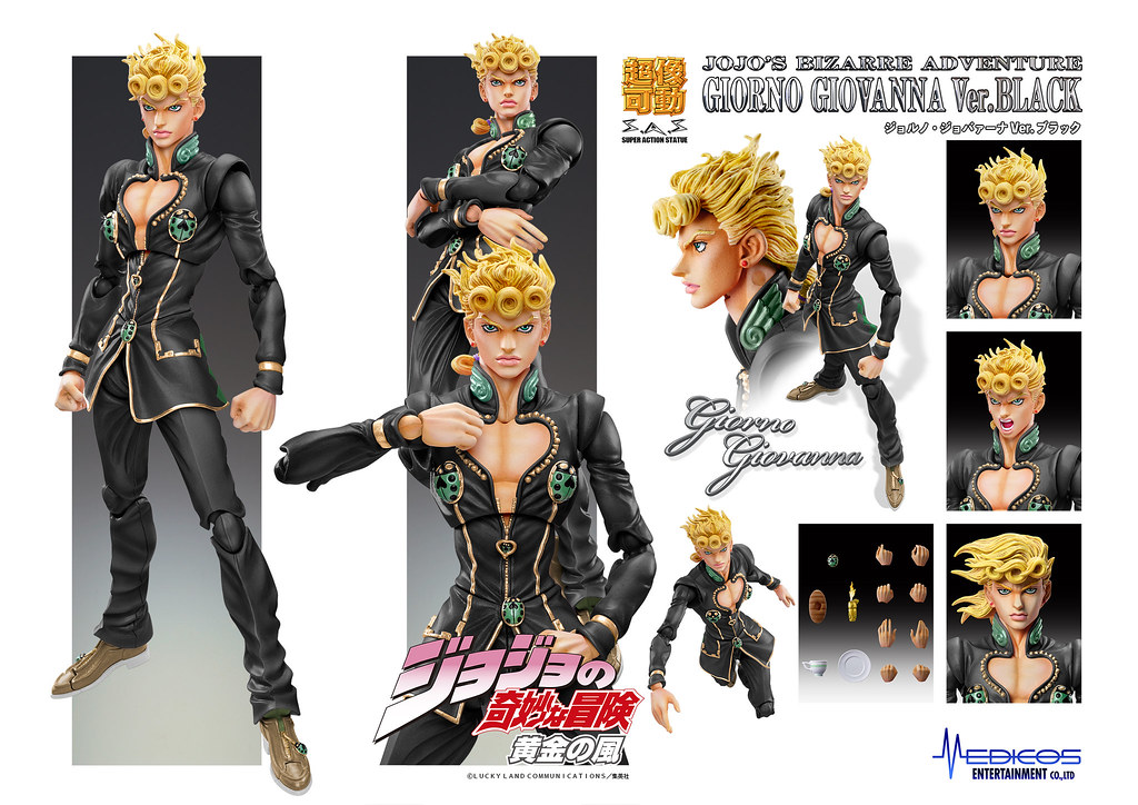 超像可动《jojo的奇妙冒险 第五部 黄金之风》乔鲁诺乔巴拿 ver.black