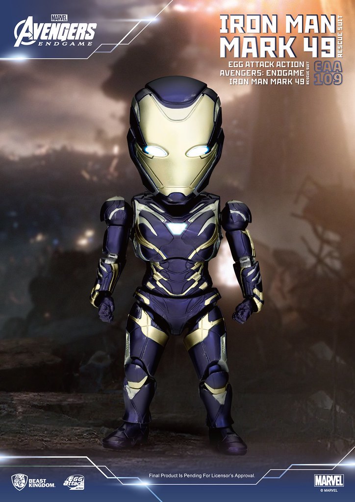 在 mcu 的设定中, 救援装甲是东尼为小辣椒量身打造的马克 49 钢铁
