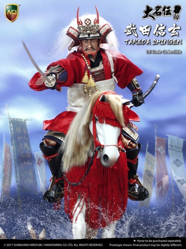 Amazon | 諏訪原寛幸 大名伝 武田信玄 1/6 アクションフィギュア