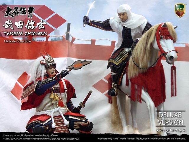 Amazon | 諏訪原寛幸 大名伝 武田信玄 1/6 アクションフィギュア