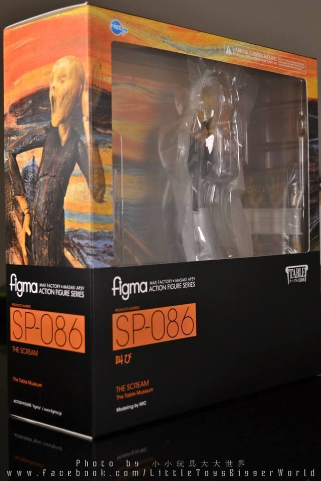 小小玩具大大世界。投稿】Figma SP-086《吶喊》(桌上美術館系列)