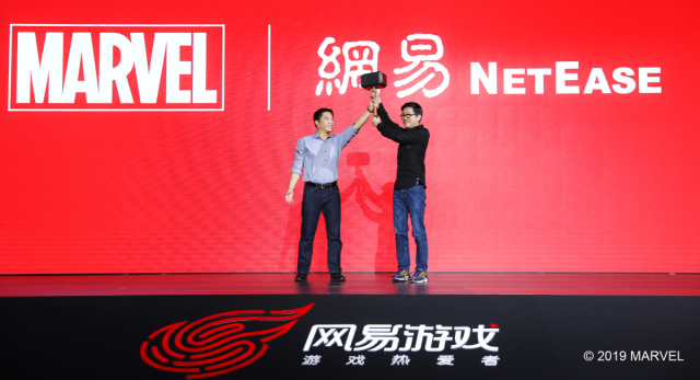【中美交流單元】中國網易與漫威今天宣布簽訂長期合作條約！將致力於開發遊戲、漫畫和影集～