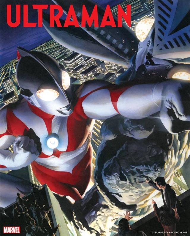 驚爆消息！圓谷製作與漫威娛樂宣布將合作推出《超人力霸王》系列漫畫作品