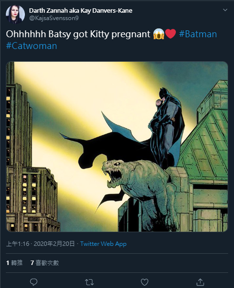 【DC 宇宙相關】老爺你這樣不行啊！粉絲痛批怎麼可以讓孕婦站在屋頂上！