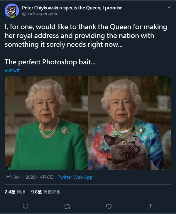不要再玩女王了！繼 PANTONE 色票後，英國女王伊莉莎白二世的綠色連身裙成了鄉民們 Photoshop 的目標！