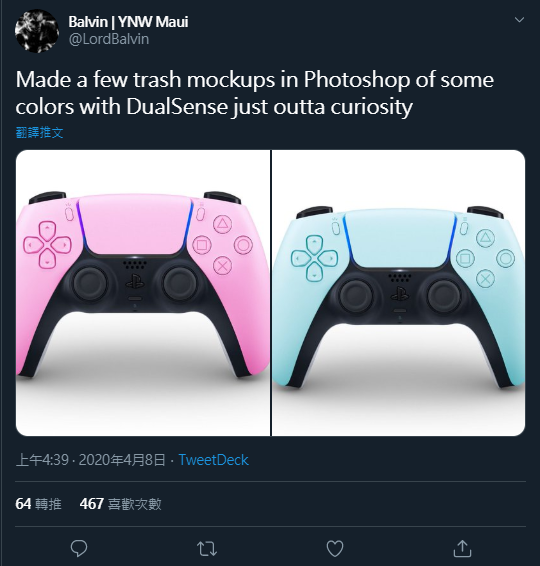 在 PS5「DualSense」的推出後，已經讓不少玩家開始模擬雙色搖桿的設計
