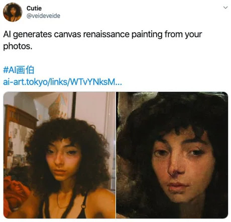 你知道最近流行的 AI 油畫頭像嗎？試過把它套用在你想惡搞的名人身上嗎？