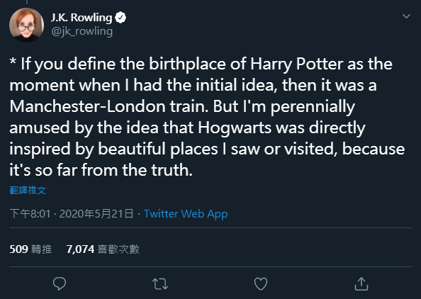 這下誤會可大了！J.K羅琳說《哈利波特》小說的靈感來源根本不是在英國的「大象咖啡廳」啊！