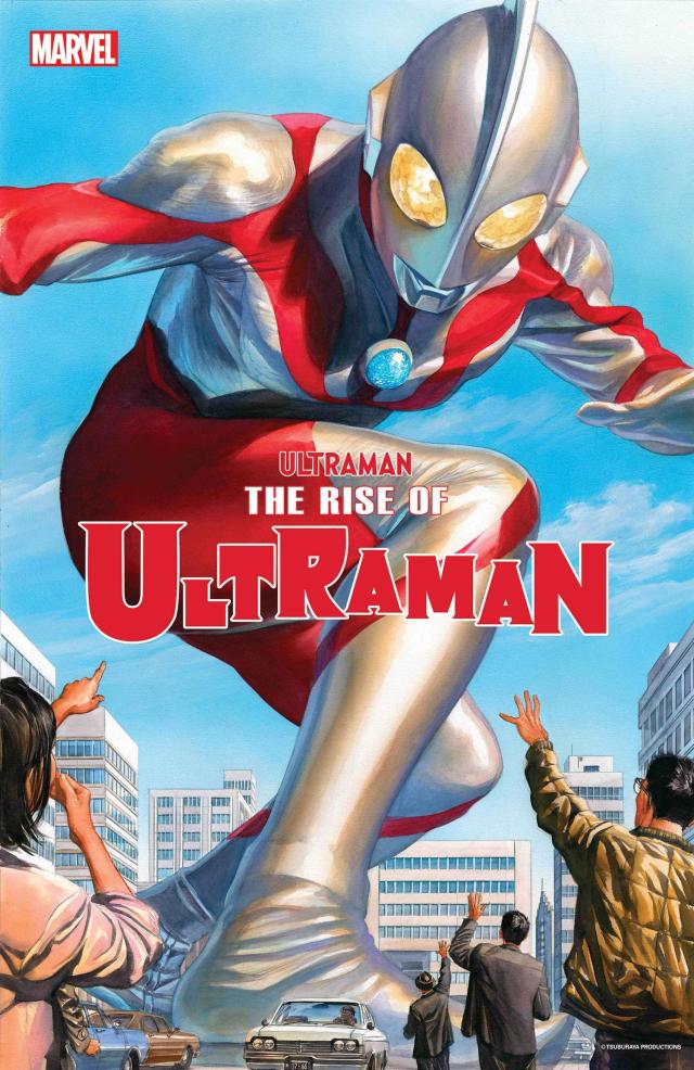 《超人力霸王崛起》第一回絕美封面！由大神 Alex Ross 親手描繪真實與正義的化身