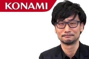 子虛烏有還是確有其事？法國遊戲媒體爆料 Konami 以及小島秀夫失和的主因是這個？