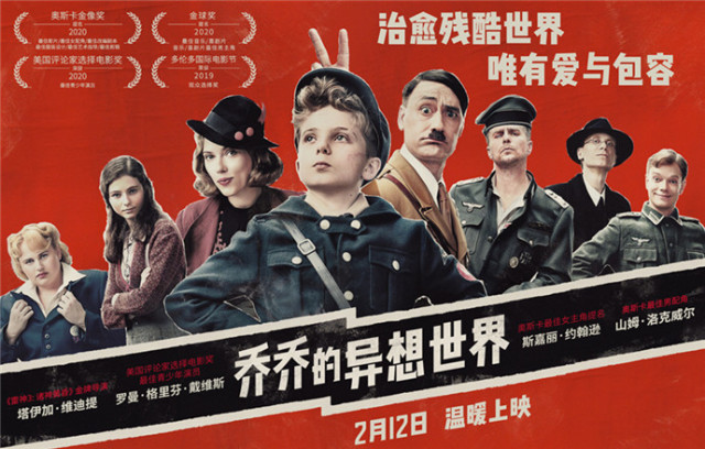 《音速小子》在中國首周票房大暴死！究竟是怎麼了？