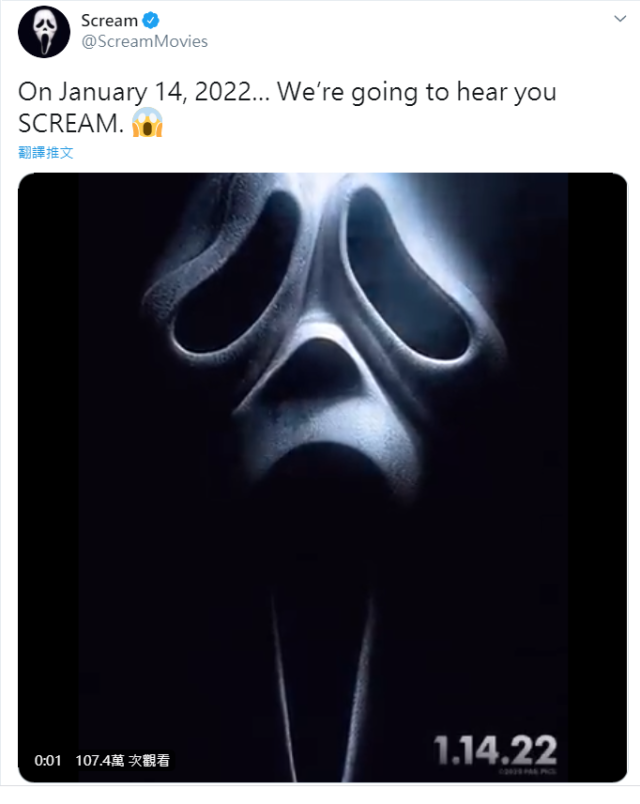 《特種部隊：蛇眼之戰》延後一年上映！《驚聲尖叫5》、全新《鬼入鏡》2022 春季回歸