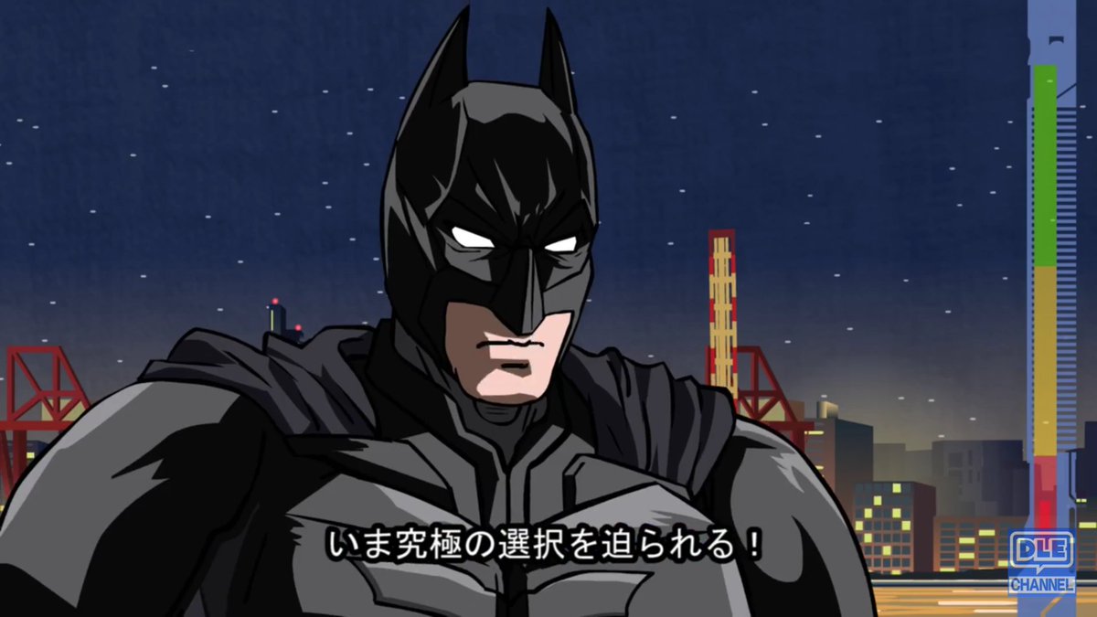 日本知名 Flash 搞笑動畫《秘密結社鷹の爪》將要出動畫電影版，而且對手是ＤＣ的正義聯盟！？