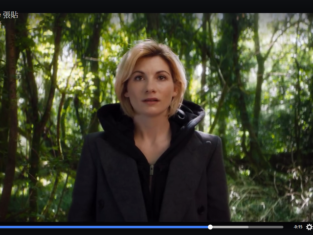 Doctor Who第十三任博士人選公布！是個女博士！