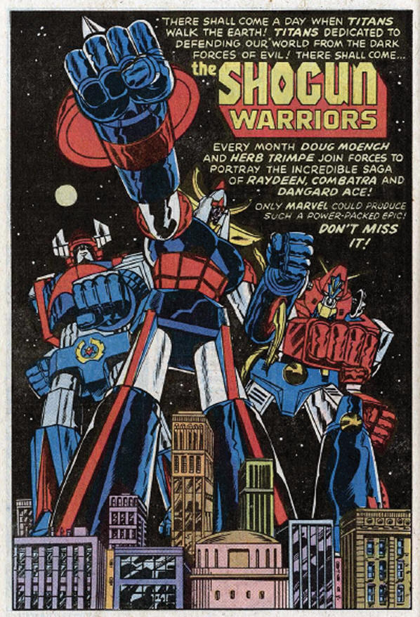 【日美交流單元】《超電磁機器人孔巴特拉Ｖ》與驚奇四超人合作過！？