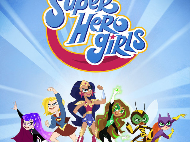 飛天小女警創作者將替《ＤＣ超級英雄女孩》製作電視卡通節目