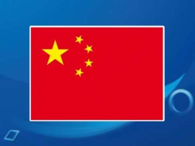 無預警突襲！中國 PSN 暫停服務且恢復時間未定