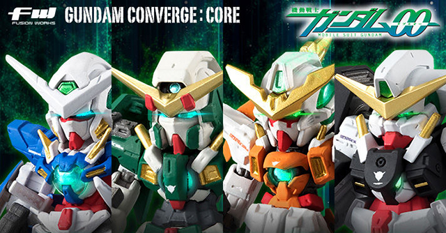 ガンダムコンバージコア　機動戦士ガンダム00 10周年メモリアルセット FW GUNDAM CONVERGE:CORE GUNDAM00 10周年メモリアルセット