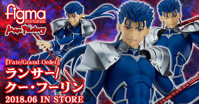 自古槍兵幸運e Figma Fate Grand Order Lancer 庫 夫林 ランサー クー フーリン 玩具人toy People News