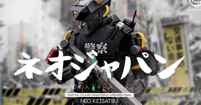 Devil Toys × Johnson Ting 《NEO JAPAN 2202》1/6 比例“新警察
