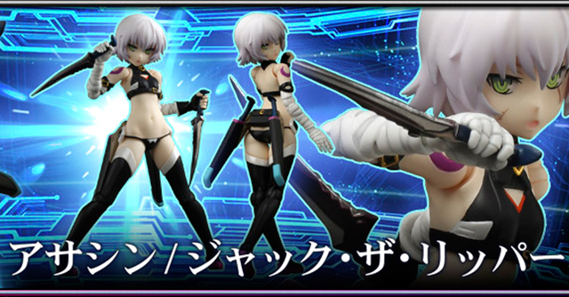 千値練 4inch-nel Fate FGO アサシン/ジャック・ザ・リッパー 4インチネル Fate/Grand Order アサシン/ジャック・ザ・リッパー