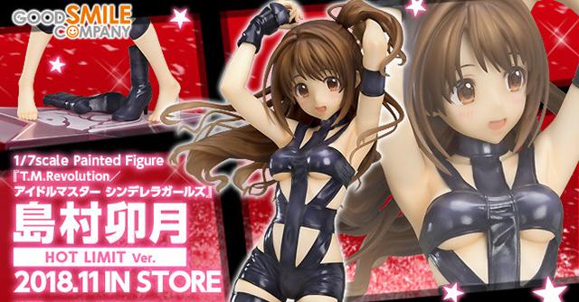 Hot Limit紀念合作第2彈 Gsc 偶像大師灰姑娘女孩 島村卯月hot Limit Ver 玩具人toy People News Hot Limit紀念合作第2彈 Gsc 偶像大師灰姑娘女孩 島村卯月hot Limit Ver 玩具人toy People News
