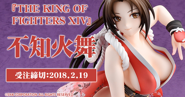 AMAKUNI《拳皇XIV》不知火舞1/6比例模型【部份通路限定】 | 玩具人Toy