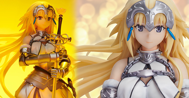 主啊，我將奉獻此身—《Fate/Apocrypha》Ruler/聖女貞德～紅蓮的