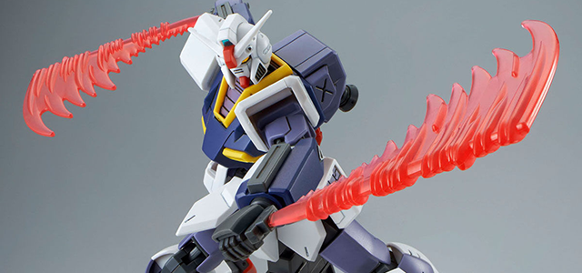 美品   機動戦士ガンダム backend=imagemagick;version=1;