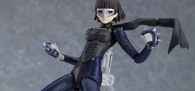 figma 《女神異聞錄5》最新作「Queen(新島真)」情報公開！クイーン