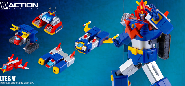 combattler v mini action