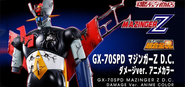 【新品未開封／限定】Dark Deity【switch】 SOUL OF CHOGOKIN GX-70SP MAZINGER Z D.C. ANIME COLOR VERSION