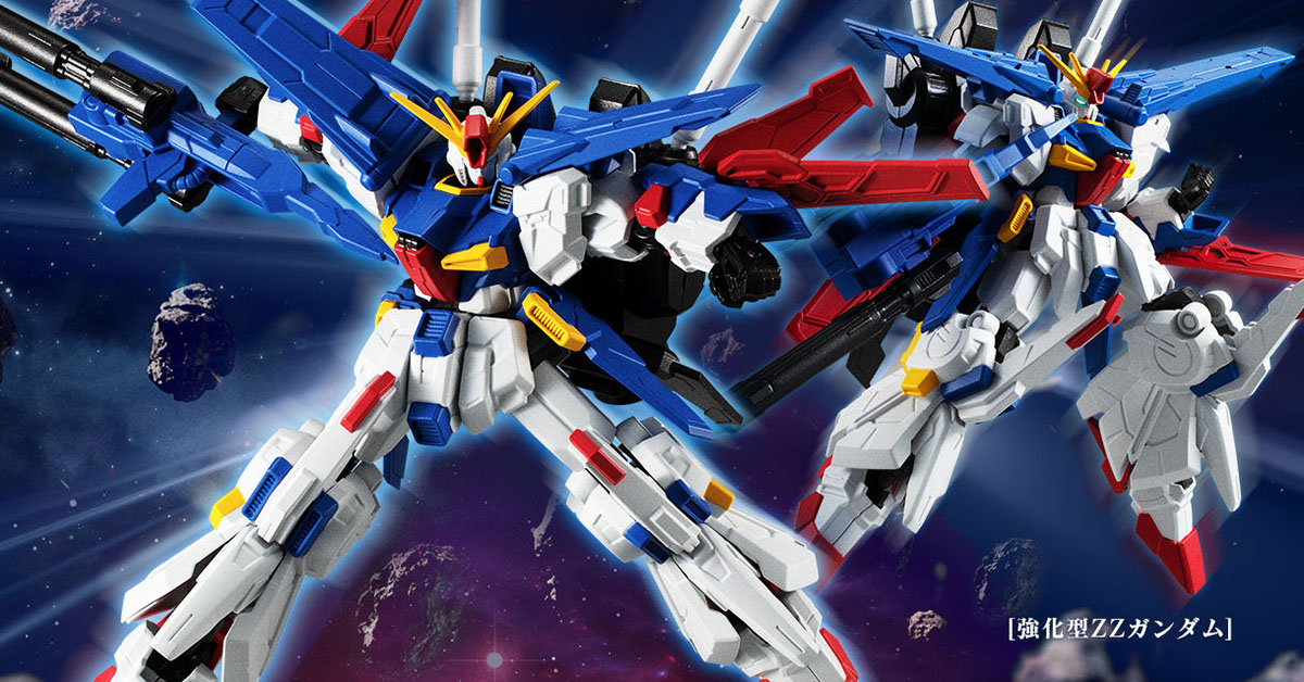 G Frame 機動戰士鋼彈zz Zz鋼彈 強化型zz鋼彈 機動戦士ガンダムgフレームzzガンダム 強化型zzガンダム Pb限定 玩具人toy People News