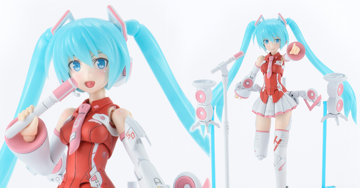 HOBBY JAPAN 50 周年紀念配色!《骨裝機娘》x《初音未來》FRAME HOBBY JAPAN 50 周年紀念配色!《骨裝機娘》x《初音未來》FRAME