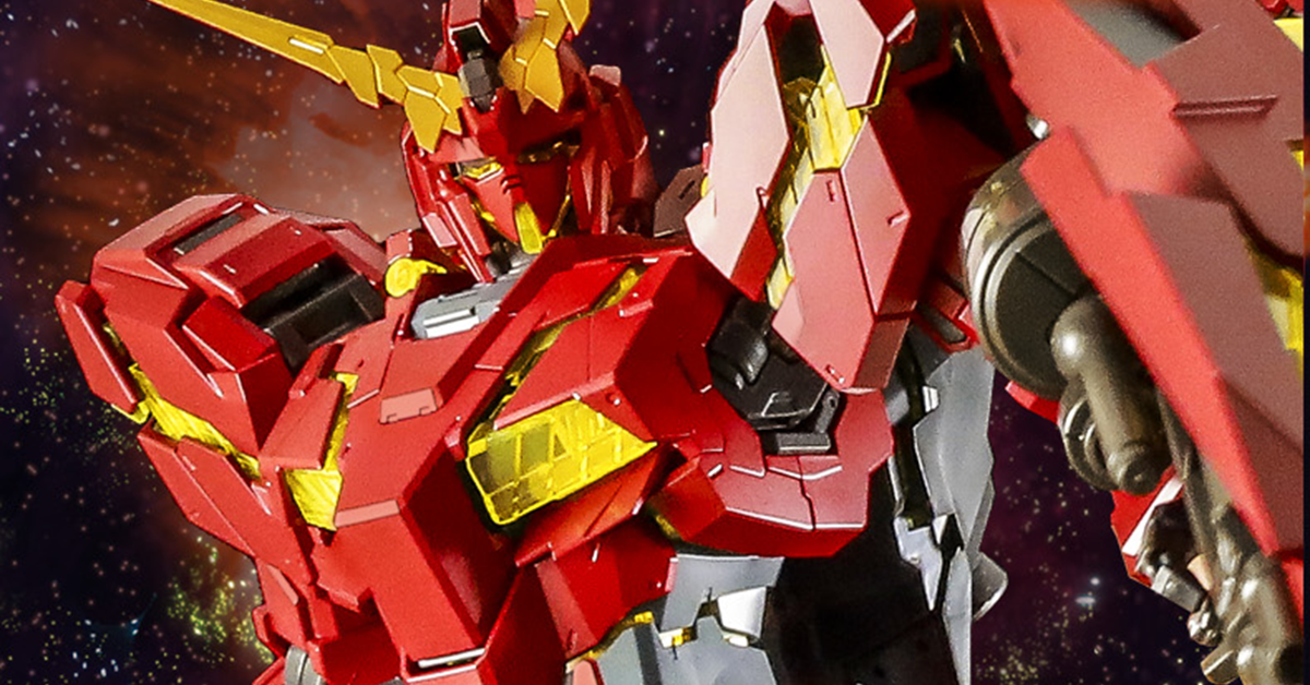 海外限定 PG 1/60 中国紅 ユニコーン ガンダム アームドアーマーDE UCガンダム」中国カラーの限定プラモデルが登場 真っ赤なボディ
