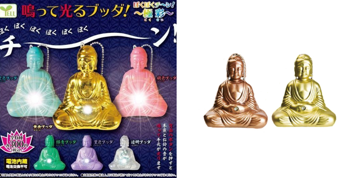 真·瞬間佛光普照！YELL「響亮而閃亮的佛陀」轉蛋《鳴って光るブッダ！ぽくぽくチーン！》不只會發佛光還自帶敲木魚音效