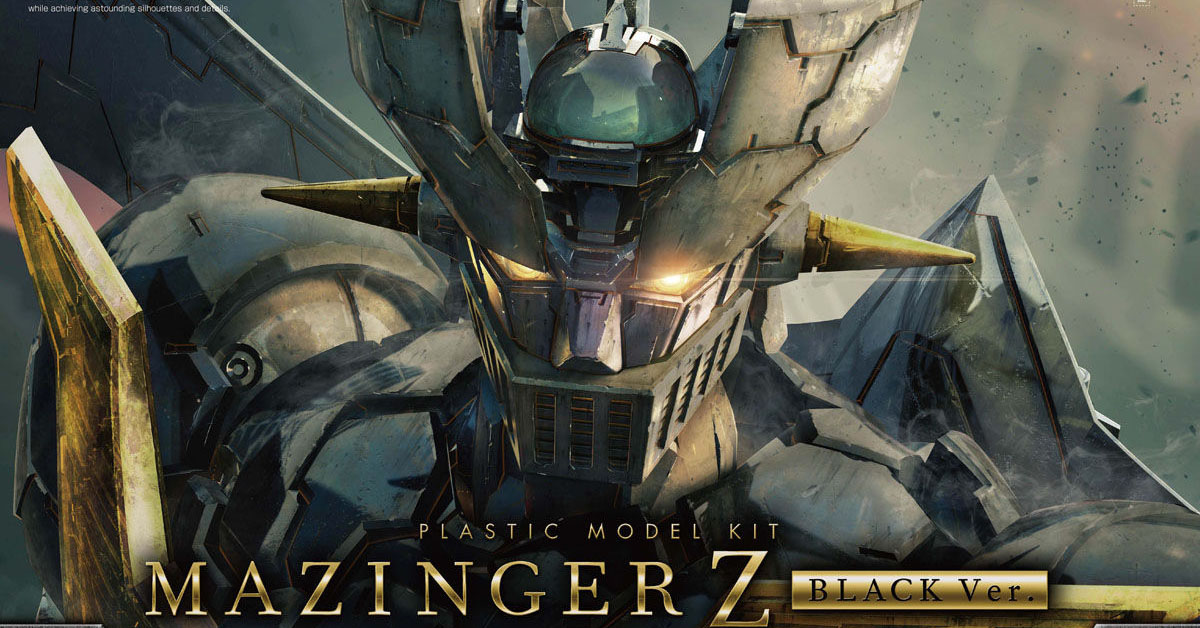 ペンタン魔神 HT》BANDAI 模型HG 1/144 無敵鐵金剛大魔神MAZINGER Z 劇場版