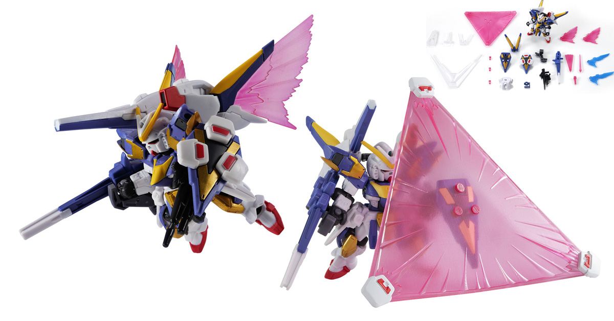MOBILE SUIT ENSEMBLE EX15 V2アサルトバスター＆光の翼