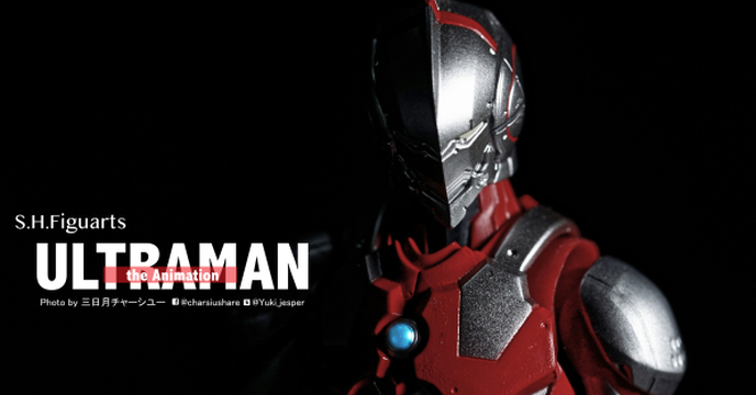 比起ultraman ，反而更像iron man 的ultraman ~~SHF ULTRAMAN animation ver.分享『 叉燒會興趣式開箱』
