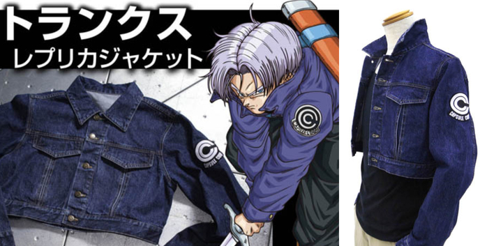 引領潮流穿搭的未來少年？COSPA 《七龍珠Z》特南克斯 短版牛仔夾克 REPLICA JACKET (トランクス レプリカジャケット)