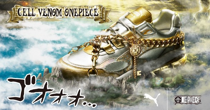 踏出尋找大秘寶的那一步吧！PUMA X 《航海王 One Piece》聯名鞋款「CELL VENOM ONEPIECE」金光閃閃限量登場