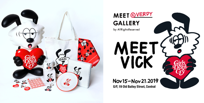 AllRightsReserved x Verdy 香港首展《MEET VERDY GALLERY》11月登場！人氣作品 Vick 首度立體化 系列主題商品限量販售