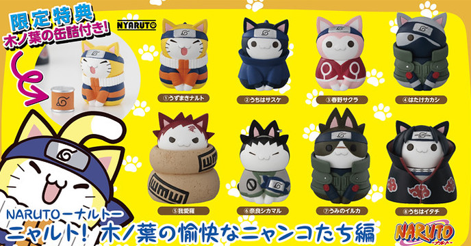 最萌變身術登場～MEGAHOUSE《火影忍者》喵影！木葉村的快樂貓咪們（ニャルト！ 木ノ葉の愉快なニャンコたち編）PVC塗裝完成品