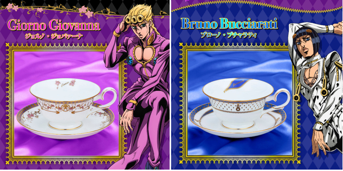 《JoJo的奇妙冒險 黃金之風》x Noritake 喬魯諾·喬巴拿&布魯諾·布加拉提 茶杯組（ジョジョの奇妙な冒険×Noritake ティーカップ＆ソーサーセット） 