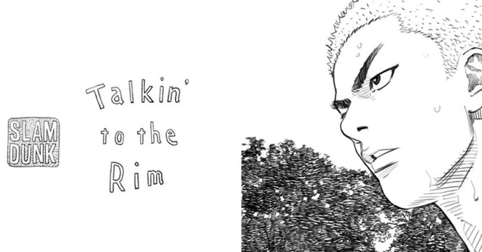 帶著櫻木花道一起練球！Flower 官方推出《Slam Dunk Talkin' to the Rim》AR 手機拍照程式 iOS / Android雙平台正式上架