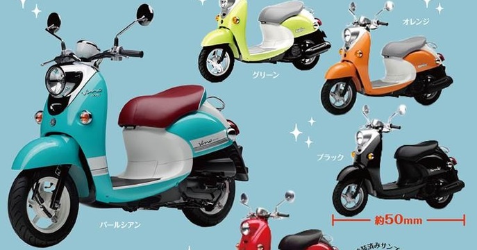 VINO VINO～流行實況轉播～青島文化教材社「YAMAHA VINO機車」1/32 比例扭蛋（ヤマハ　ビーノ コレクション）全五款