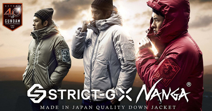 STRICT-G × NANGA 推出《機動戰士鋼彈》40 週年紀念 聯名羽絨外套（ダウンジャケット『機動戦士ガンダム』40周年記念 シャアモデル）