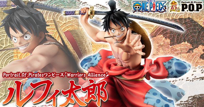 二代鬼徹現身！Portrait.Of.Pirates《ONE PIECE》“Warriors Alliance” 魯夫太郎（ルフィ太郎）PVC塗裝完成品